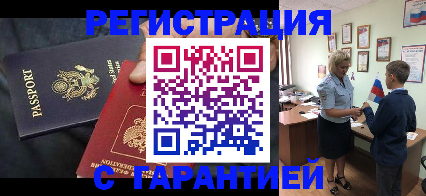 форма 3 в Феодосии